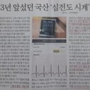 (주)휴이노 이미지