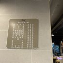 진원소우고잔 이미지