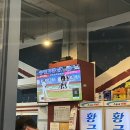 묵은지가기가막회 이미지