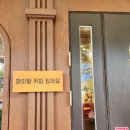 꼬알라파이순천법원점 이미지