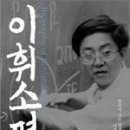 평전(남) 이미지