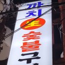 사하구-62 이미지