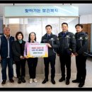 해양경찰서 앞 이미지