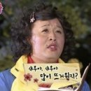 정일식당 이미지