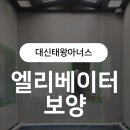 반야월북로 이미지