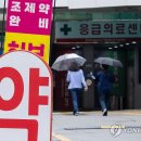 고래약국 이미지