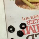 배성룡치과 네이버블로그