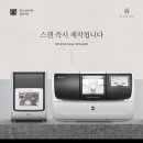 다른치과의원 이미지