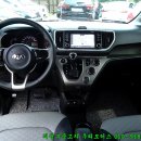 진접모터스 이미지