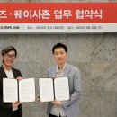 퀘이사존