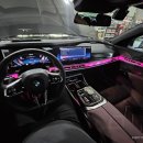 킴스게러지 이미지