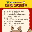 마산도서관 이미지