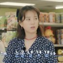 어쩌다김밥 - 동구 충무로 268-1 | 어쩌다김밥