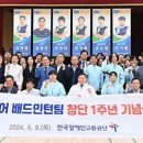 3공단1로1-9 이미지