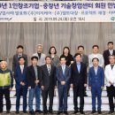 만남센터