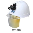 동명 - 구로구 구로동로7길 26 | 동명