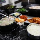 별미청돼지국밥 이미지