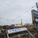 사계클라쓰 노래연습장 이미지