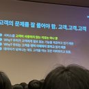 유엑스플레이스