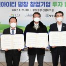 (주)엔아이티 이미지