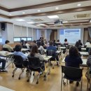 지방보조시스템 교육 이미지