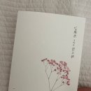일스튜디오