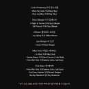 재즈의꽃, 트럼펫 이미지