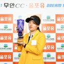 스핀골프아카데미 | [명지 골프레슨] KLPGA 김보령 골프아카데미 어프로치 레슨 후기!