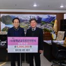 (주)동우산업 이미지