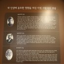양구인문학박물관 이미지