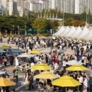 빵데이 이미지