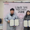 기흥가정