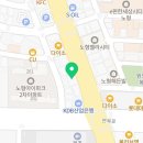 최승효이비인후과의원 이미지