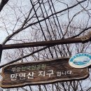 오감연결길 이미지