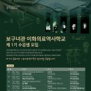 이화 이미지