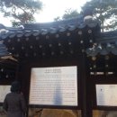 청학(옹청)박물관 이미지