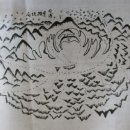 자미원 이미지