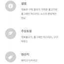 피자스쿨 시흥4동점 이미지