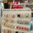 H2네일 이미지