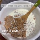 퓨어스의원 | 20210401-04 _ 기록