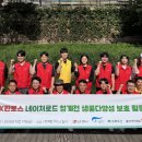 LX판토스