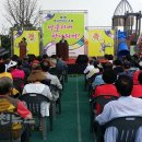 검바위공원 이미지