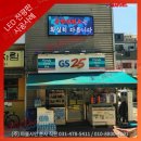 문정태권도장 이미지