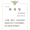 법무법인비츠로