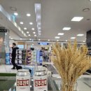 진주중부농업협동조합 이미지