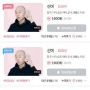 천하코리아 | 경남 창원 사주,타로 잘 보는 “천하명리 철학원”