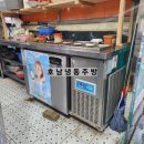 승달수산 이미지