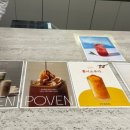 대청목장 이미지