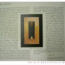 정진섭A 이미지