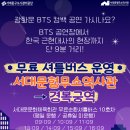 홍제1 공중화장실 이미지